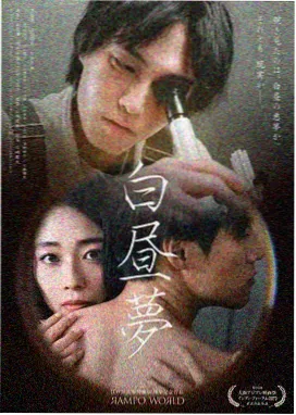 奉陪到底高清在线观看 第22集