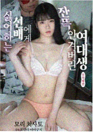 奉陪到底在线观看 第20集